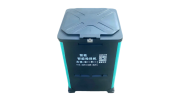 Automatic Fish Feeder Box. Capacity  80 KG.