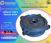 Double speed motor + gearbox joint