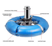 Pond Surge Aerator