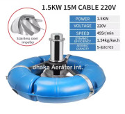 Surge Aerator